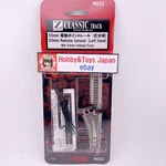 Rokuhan R022 Remote Turnout (left Hand) 55MM W/ Track 1/220 Z Scale Jpn. Fixed Price $31.50.