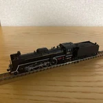 Micro Ace A9902 Steam Locomotive C57-180 3RD Edition Banetsu Monogatari. Fixed Price $155.19.