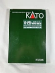 Scale Kato Tokyo Metro Yurakucho Fukutoshin Line Series 10000 12-1260 New. Fixed Price $79.95.