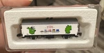 Rare Marklin Z Scale Reefer Car *1991 New Berlin Celebration #2106A. Fixed Price $15.00.