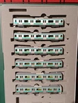 Kato Scale Gauge E231 Series Joban Line Ueno Tokyo 6 Car Basic Set. Fixed Price $158.24.