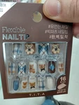 Tita Press On Nails Flexible Fake Teddy Bear Plaid Design Manicure Art. Fixed Price $12.45.