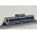 Rokuhan T002-2 DD51 1000 Cold District Type Renewed Design Car Z. Fixed Price $91.94.