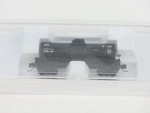 Z Scale Micro-trains Mtl 14417-2 Gn Great Northern Single Dome Tank Car #X-1155. Fixed Price $29.95.