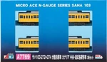 Micro Ace Scale Saha 103-272 Plus 274 Canary Car Set A7769. Fixed Price $148.22.