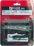Rokuhan R040 R490MM 13 Remote Turnout Right Hand & 110MM. Fixed Price $79.42.