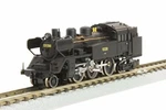 Rokuhan Z Gauge T019-6 Jnr C11 No. 25 4 Type Kadotetsu Differential Model. Fixed Price $158.33.