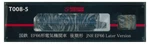 Rokuhan Z Gauge T008-5 EF66 Type Electric Locomotive Late Model Jnr Color With. Fixed Price $94.08.