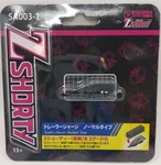 Rokuhan SA003-1 Z Scale Trailer Chassis Normal Type. Fixed Price $35.00.