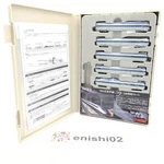 Rokuhan Z Gauge T013-2 500 Type Shinkansen Kodama 5CARS Extension Set. Fixed Price $141.60.