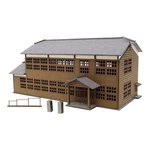 Sankei MP01-78 1/220 Minichuato Petit Elementary School Papercraft. Fixed Price $42.86.