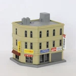 Rokuhan S034-2 Corner Shop Building Z. Fixed Price $18.26.