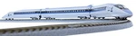 Rokuhan G004-1 Z Scale Jr Series 500 Shinkansen Starter Set Bullet Train New F/s. Fixed Price $201.10.