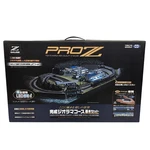 Pro Z Gauge 1/220 Completed Diorama Course Basic Set Tokyo Marui Used Very Good. Fixed Price $559.00.