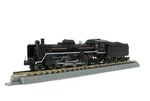 Rokuhan Z Gauge T027-1 Jnr C57 Steam Locomotive No. 19 Niitsu. Fixed Price $275.36.