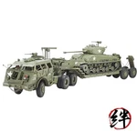 Tamiya 1/35 Military Miniature No. U.s. Army 40-TON Tank Transporter 35230. Fixed Price $114.55.