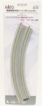 Scale Kato Unitrack 20-181 Concrete Tie Curve 15"/16.4" Radius Pcs. Fixed Price $12.75.