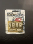 Ghq UK43 1:285 Scale Pewter Micro Armour Unpainted Military Vehicle Model Kit. Fixed Price $9.99.