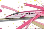 Rokuhan Z Scale T013-7 500 Series Hello Kitty Shinkansen 5-CAR Set Model Train. Fixed Price $183.46.