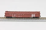 Scale Micro Trains 10600010 50' Covered Gondola New Haven Nh 62008. Fixed Price $18.89.