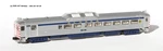 Kato 1660111 Budd RDC-2 Alaska Railroad #712, New & Original Packaging. Fixed Price $187.27.