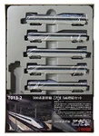 Rokuhan Z Gauge T013-2 500 Type Shinkansen Kodama 5CARS Extension Set. Fixed Price $175.00.