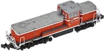 Rokuhan Z Gauge T012-5 DE10 1500 Cold Terrain Jnr Color Locomotives Brand New. Fixed Price $88.57.