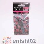 Rokuhan Z Gauge SA005 Shorty Dedicated Re-railer Scale 1/220. Fixed Price $16.98.