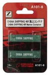 New Rokuhan Z Gauge A101-8 China Shipping 40F Sea Container (2 Pieces) Fr Japan. Fixed Price $33.26.