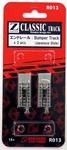 Z Rokuhan R013 Bumper Track Japanese Style 2/PKG Wooden Design Ties. Fixed Price $11.75.