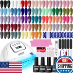 Jodsone Gel Nail Polish Kit V Light 32 Colors 4 Functional. Fixed Price $44.20.