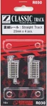 Rokuhan Z Gauge R030 Classic Track Straight 25MM 4 Pcs / Model Railway. Fixed Price $20.66.